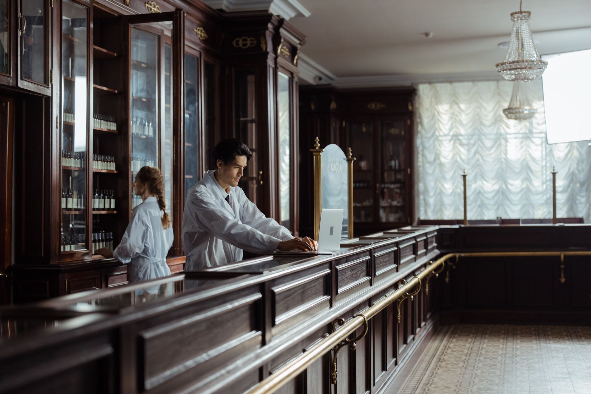 pharmacie de garde Le Mans